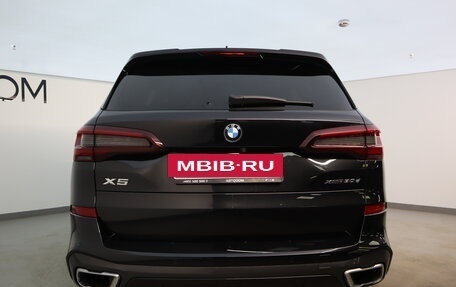 BMW X5, 2021 год, 8 490 000 рублей, 4 фотография