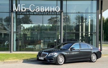 Mercedes-Benz S-Класс, 2015 год, 4 900 000 рублей, 2 фотография