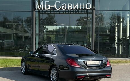 Mercedes-Benz S-Класс, 2015 год, 4 900 000 рублей, 6 фотография