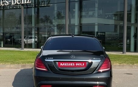 Mercedes-Benz S-Класс, 2015 год, 4 900 000 рублей, 7 фотография