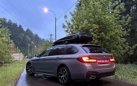 BMW 5 серия, 2020 год, 4 800 000 рублей, 10 фотография