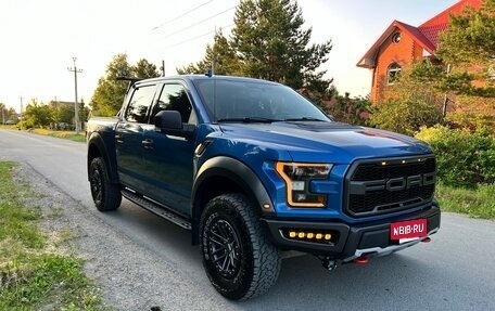 Ford F-150 XIII, 2019 год, 9 000 000 рублей, 3 фотография