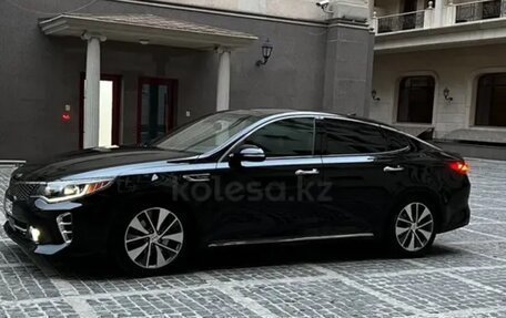 KIA Optima IV, 2016 год, 1 185 000 рублей, 2 фотография