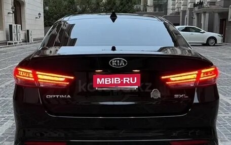 KIA Optima IV, 2016 год, 1 185 000 рублей, 4 фотография