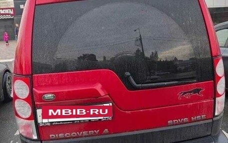 Land Rover Discovery IV, 2012 год, 2 200 000 рублей, 3 фотография