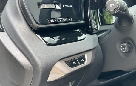 Lexus RX IV рестайлинг, 2025 год, 7 500 000 рублей, 15 фотография