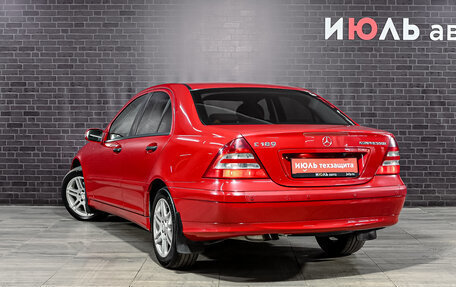 Mercedes-Benz C-Класс, 2006 год, 850 000 рублей, 7 фотография