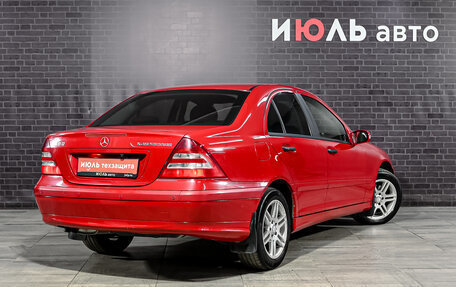 Mercedes-Benz C-Класс, 2006 год, 850 000 рублей, 4 фотография
