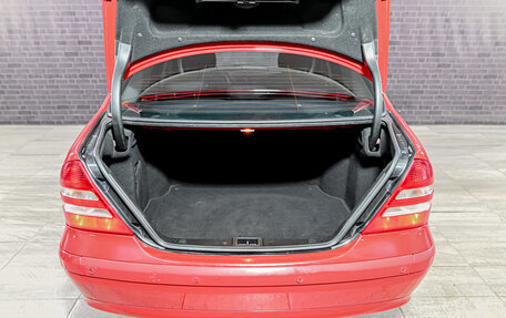 Mercedes-Benz C-Класс, 2006 год, 850 000 рублей, 6 фотография