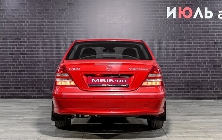 Mercedes-Benz C-Класс, 2006 год, 850 000 рублей, 5 фотография