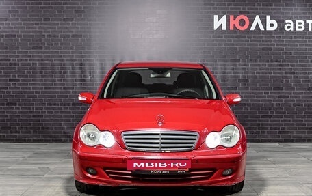 Mercedes-Benz C-Класс, 2006 год, 850 000 рублей, 2 фотография