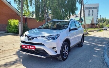Toyota RAV4, 2019 год, 2 700 000 рублей, 4 фотография