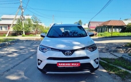 Toyota RAV4, 2019 год, 2 700 000 рублей, 2 фотография