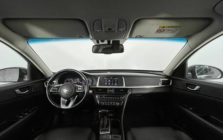 KIA Optima IV, 2019 год, 1 920 000 рублей, 11 фотография