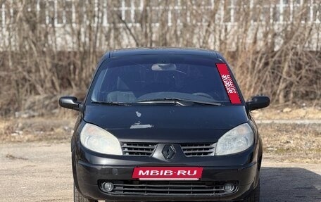 Renault Scenic III, 2004 год, 370 000 рублей, 2 фотография