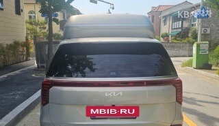 KIA Carnival, 2024 год, 3 425 555 рублей, 3 фотография
