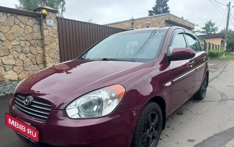 Hyundai Verna II, 2007 год, 360 000 рублей, 2 фотография