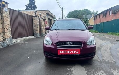 Hyundai Verna II, 2007 год, 360 000 рублей, 3 фотография