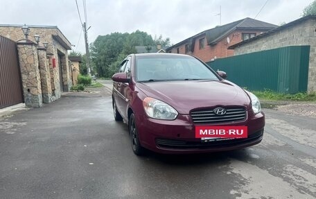 Hyundai Verna II, 2007 год, 360 000 рублей, 7 фотография