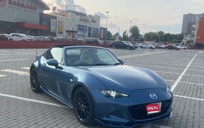 Mazda Roadster IV (ND), 2019 год, 2 150 000 рублей, 1 фотография