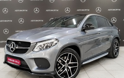 Mercedes-Benz GLE Coupe, 2019 год, 5 100 000 рублей, 1 фотография
