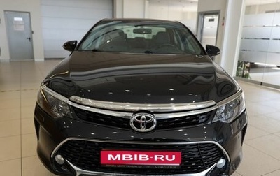 Toyota Camry, 2015 год, 2 300 000 рублей, 1 фотография