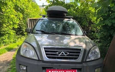 Chery Tiggo (T11), 2012 год, 340 000 рублей, 1 фотография