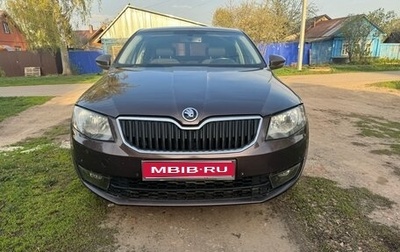 Skoda Octavia, 2015 год, 950 000 рублей, 1 фотография