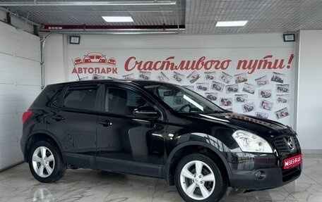 Nissan Qashqai, 2008 год, 876 000 рублей, 1 фотография
