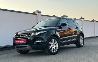 Land Rover Range Rover Evoque I, 2014 год, 2 300 000 рублей, 1 фотография