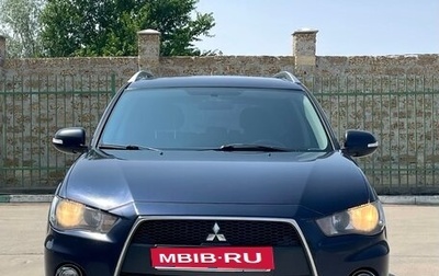 Mitsubishi Outlander III рестайлинг 3, 2010 год, 1 050 000 рублей, 1 фотография