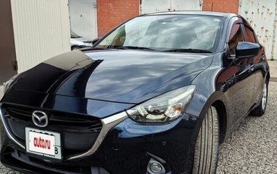 Mazda Demio IV, 2015 год, 1 200 000 рублей, 1 фотография