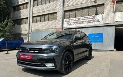 Volkswagen Tiguan II, 2020 год, 2 900 000 рублей, 1 фотография
