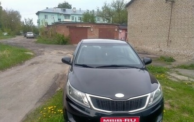 KIA Rio III рестайлинг, 2014 год, 850 000 рублей, 1 фотография