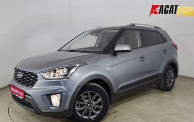 Hyundai Creta I рестайлинг, 2020 год, 1 780 000 рублей, 1 фотография
