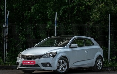 KIA cee'd I рестайлинг, 2011 год, 620 000 рублей, 1 фотография