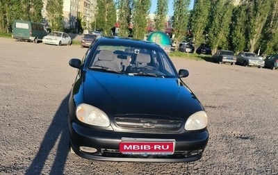 Chevrolet Lanos I, 2008 год, 195 000 рублей, 1 фотография