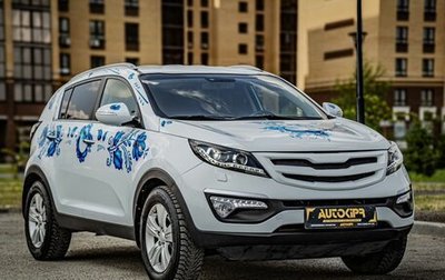 KIA Sportage III, 2013 год, 1 400 000 рублей, 1 фотография