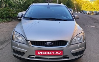 Ford Focus II рестайлинг, 2006 год, 485 000 рублей, 1 фотография