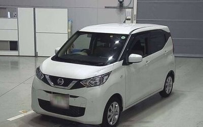 Nissan Dayz, 2022 год, 780 000 рублей, 1 фотография