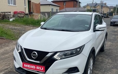 Nissan Qashqai, 2019 год, 1 530 000 рублей, 1 фотография