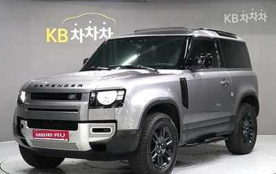 Land Rover Defender II, 2022 год, 5 370 000 рублей, 1 фотография