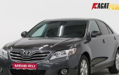 Toyota Camry, 2010 год, 937 000 рублей, 1 фотография