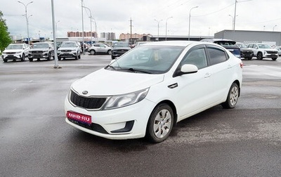 KIA Rio III рестайлинг, 2015 год, 610 000 рублей, 1 фотография