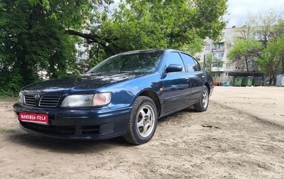 Nissan Maxima IV, 1999 год, 270 000 рублей, 1 фотография