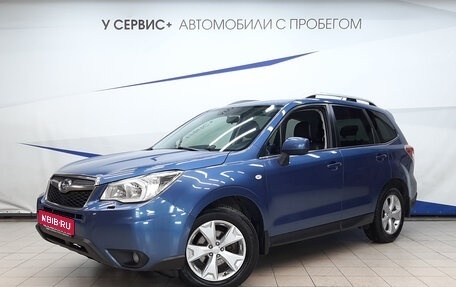 Subaru Forester, 2014 год, 1 190 000 рублей, 1 фотография