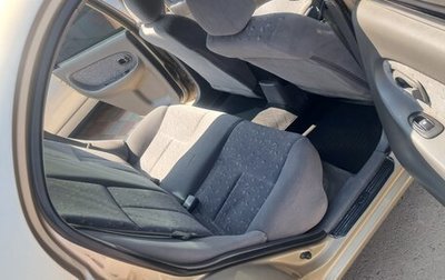 KIA Spectra II (LD), 2008 год, 310 000 рублей, 1 фотография