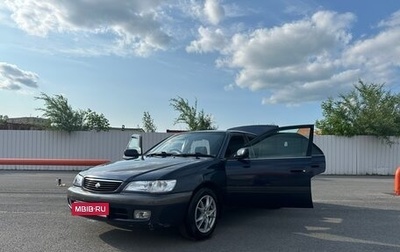 Toyota Corona IX (T190), 1999 год, 385 000 рублей, 1 фотография