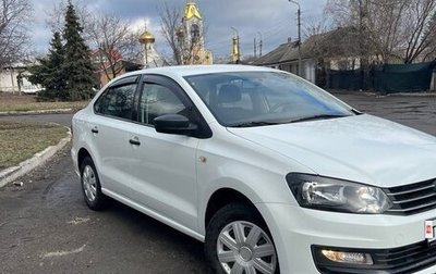 Volkswagen Polo VI (EU Market), 2019 год, 1 280 000 рублей, 1 фотография