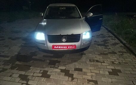 Volkswagen Passat B5+ рестайлинг, 2004 год, 230 000 рублей, 1 фотография